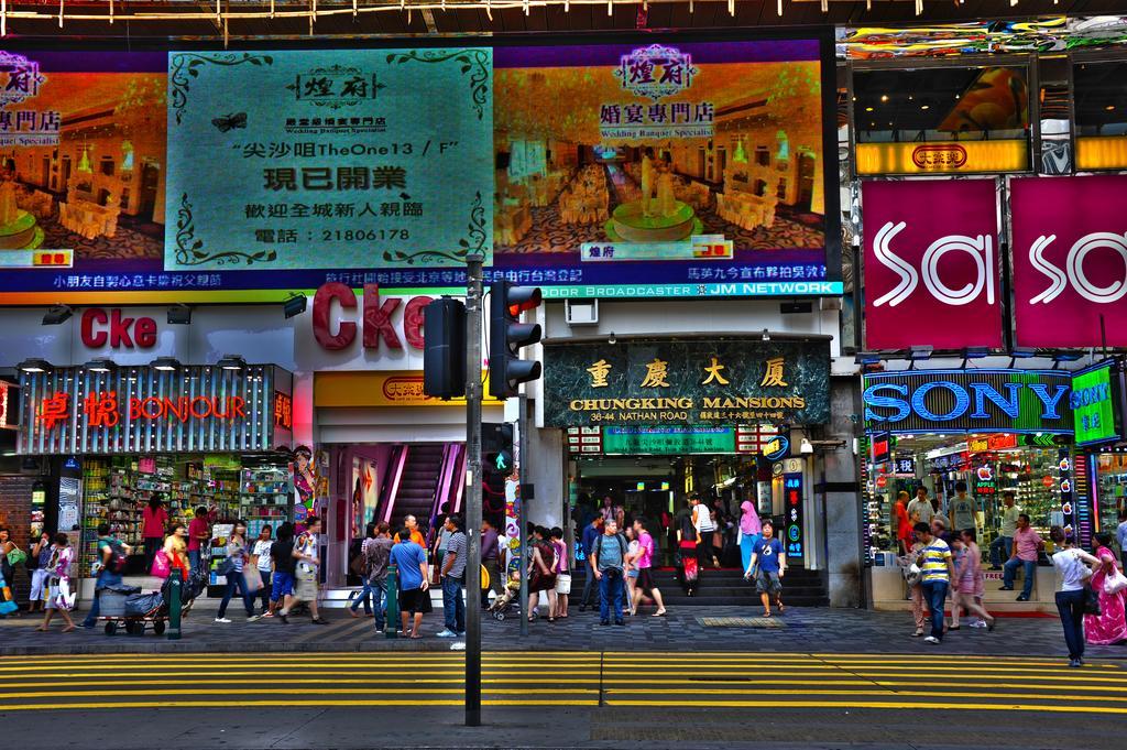 Days Hostel Block D Hong Kong Exterior foto